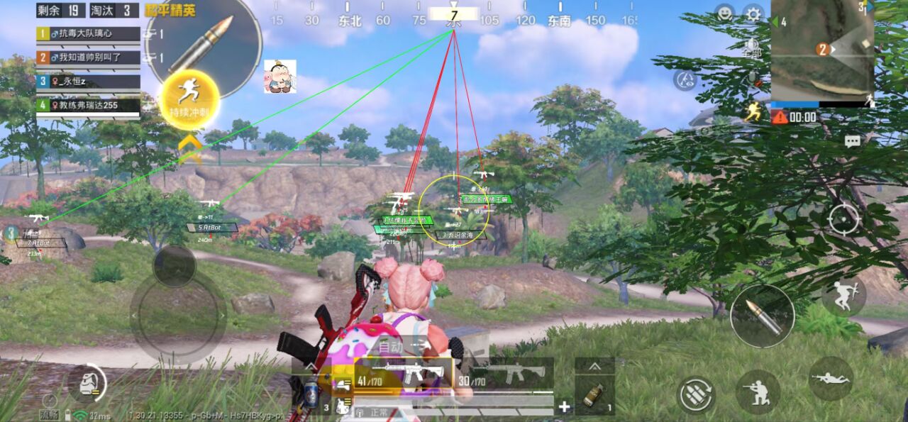 2025年和平精英辅助技术的发展趋势的配图，内容相关：未来辅助可能向合法化插件方向发展，例如提供训练模式增强功能，帮助玩家练习枪法，而非直接破坏游戏平衡。